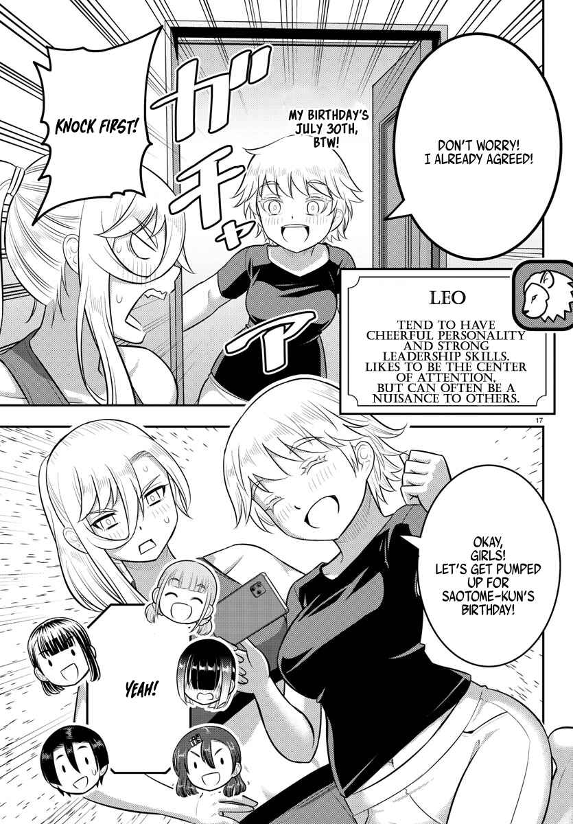 Yankee JK Kuzuhana-chan Chapter 171 - Page 17