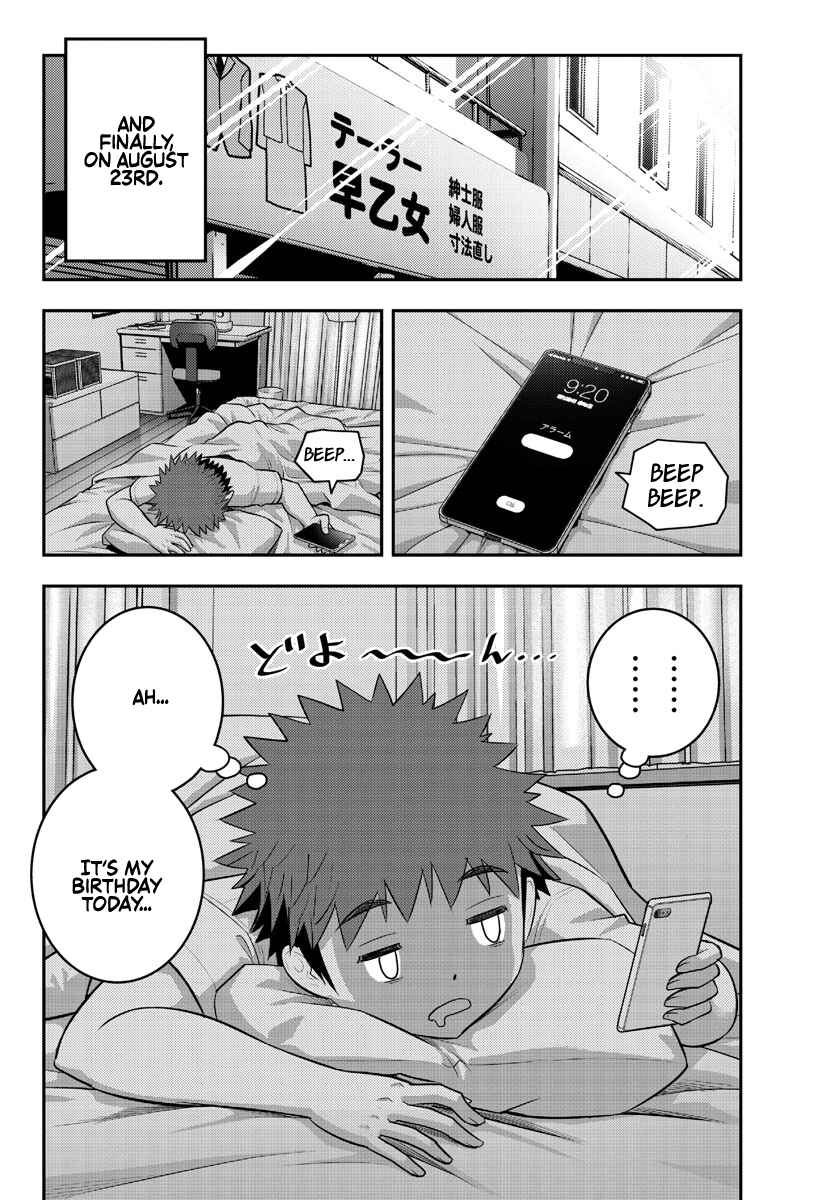 Yankee JK Kuzuhana-chan Chapter 171 - Page 20