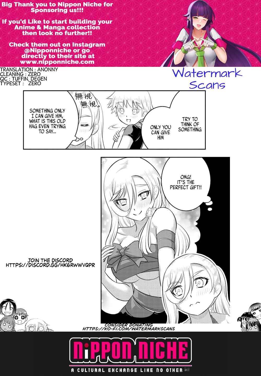 Yankee JK Kuzuhana-chan Chapter 171 - Page 21