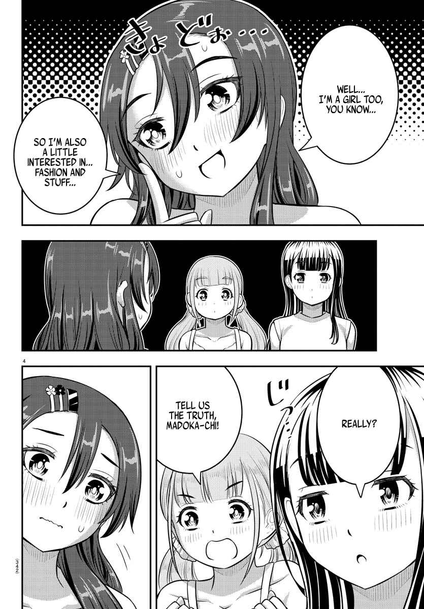Yankee JK Kuzuhana-chan Chapter 171 - Page 4