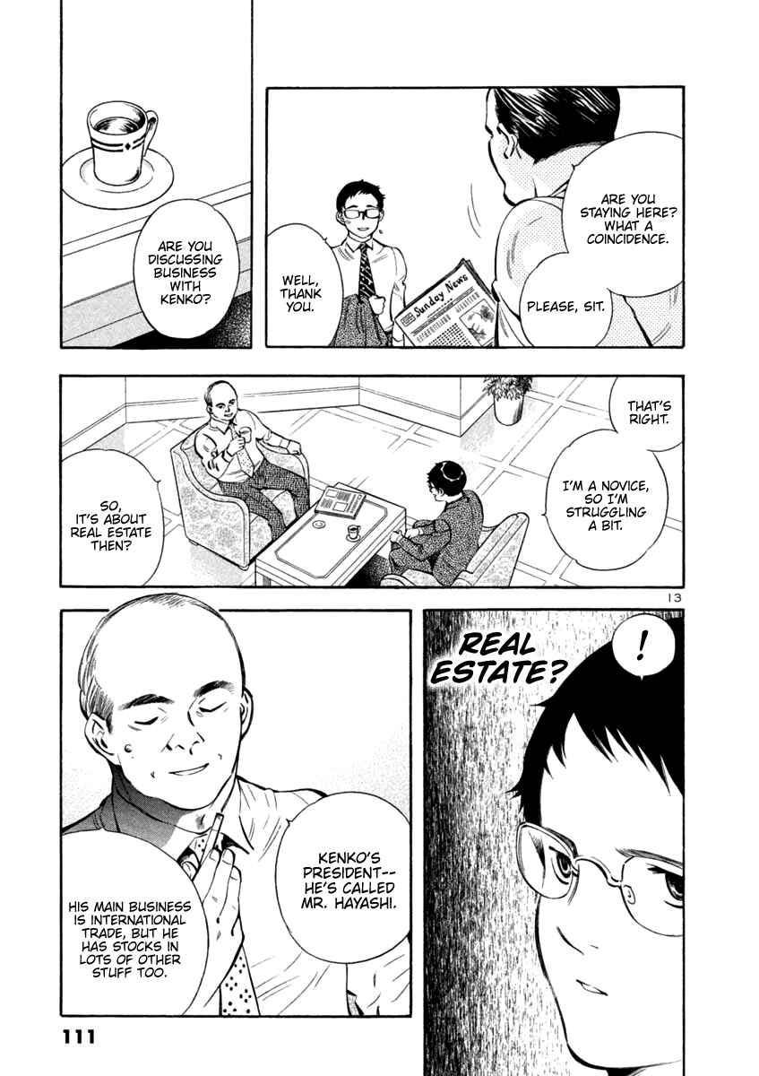 Kurosagi: The Black Swindler Chapter 136 - Page 13