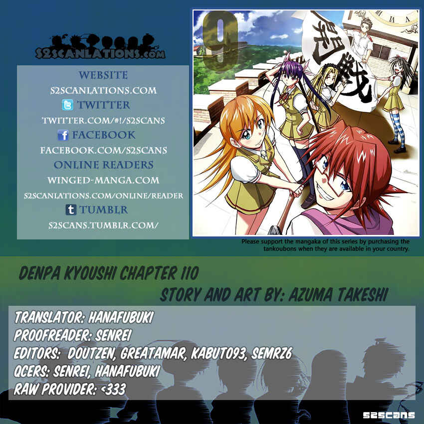 Denpa Kyoushi Chapter 110 - Page 17