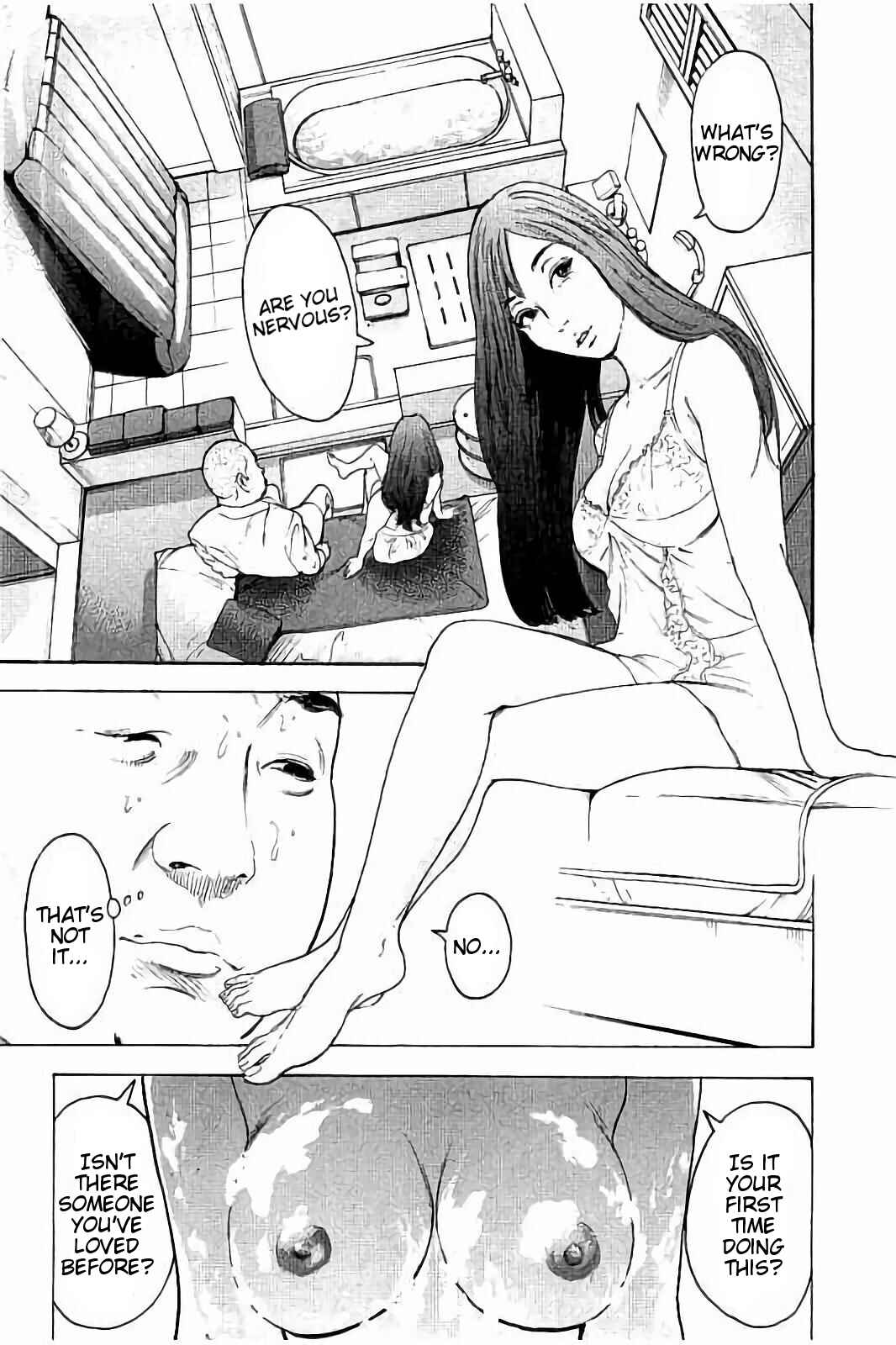 Bokutachi ga Yarimashita Chapter 48 - Page 19