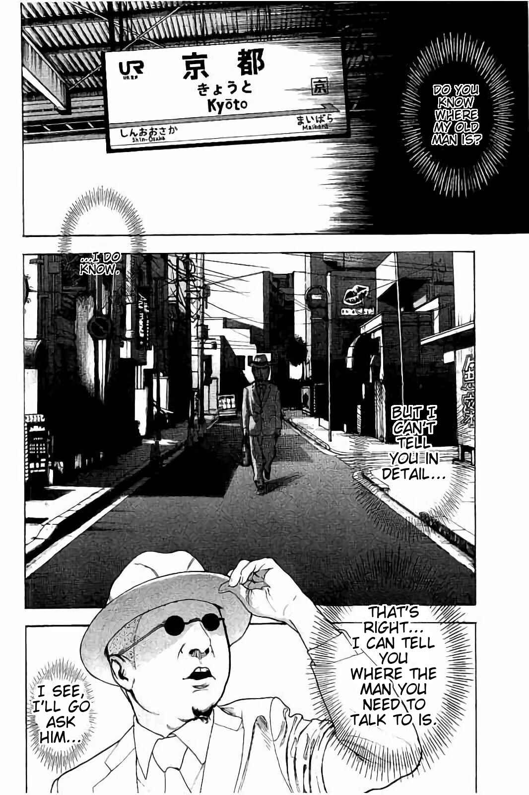 Bokutachi ga Yarimashita Chapter 48 - Page 7