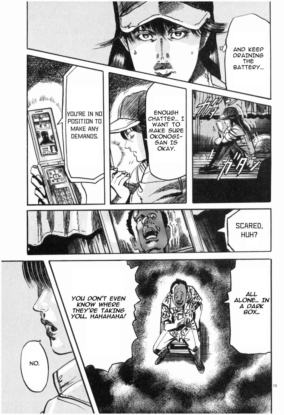 JESUS Sajin Kouro Chapter 36 - Page 13