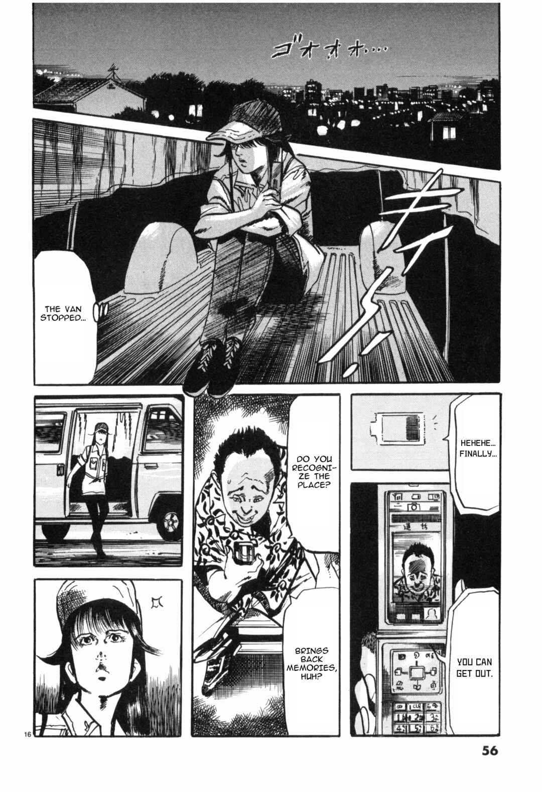 JESUS Sajin Kouro Chapter 36 - Page 16