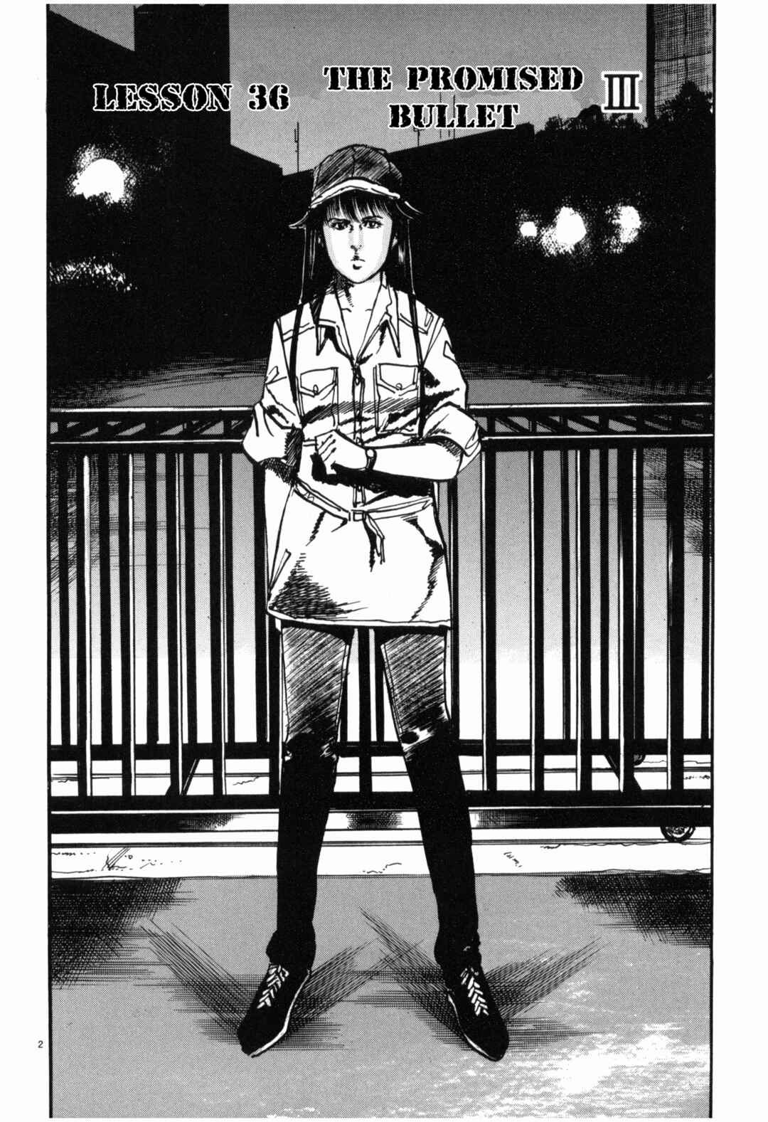 JESUS Sajin Kouro Chapter 36 - Page 2