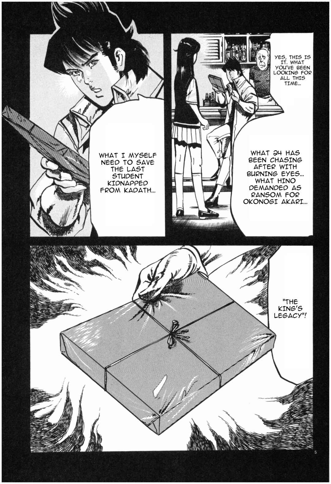 JESUS Sajin Kouro Chapter 36 - Page 5