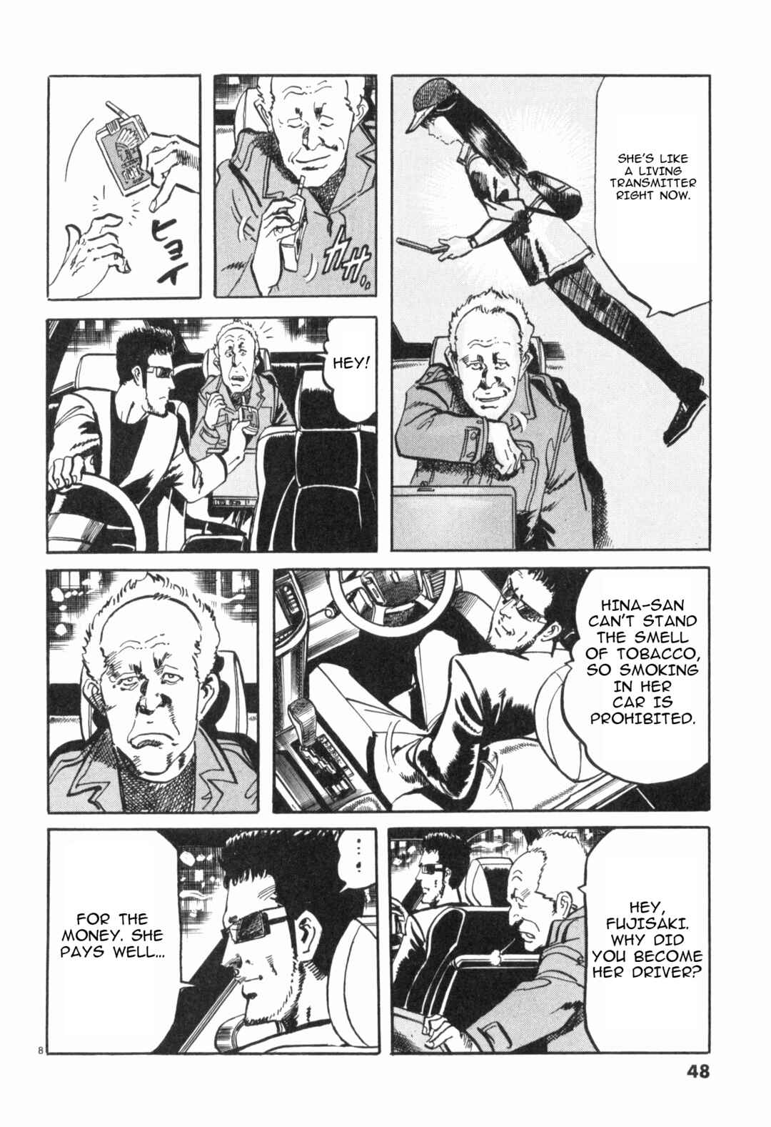 JESUS Sajin Kouro Chapter 36 - Page 8
