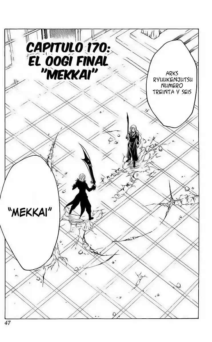 Black Cat Chapter 170 - Page 1