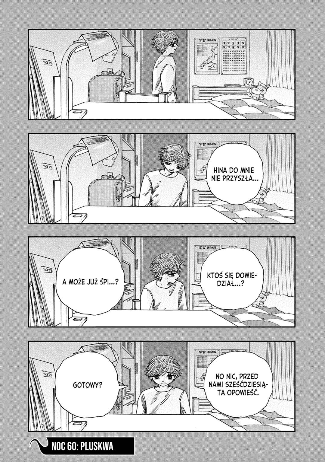 100 Ghost Stories That Will Lead to My Own Death Chapter 60 - Page 2