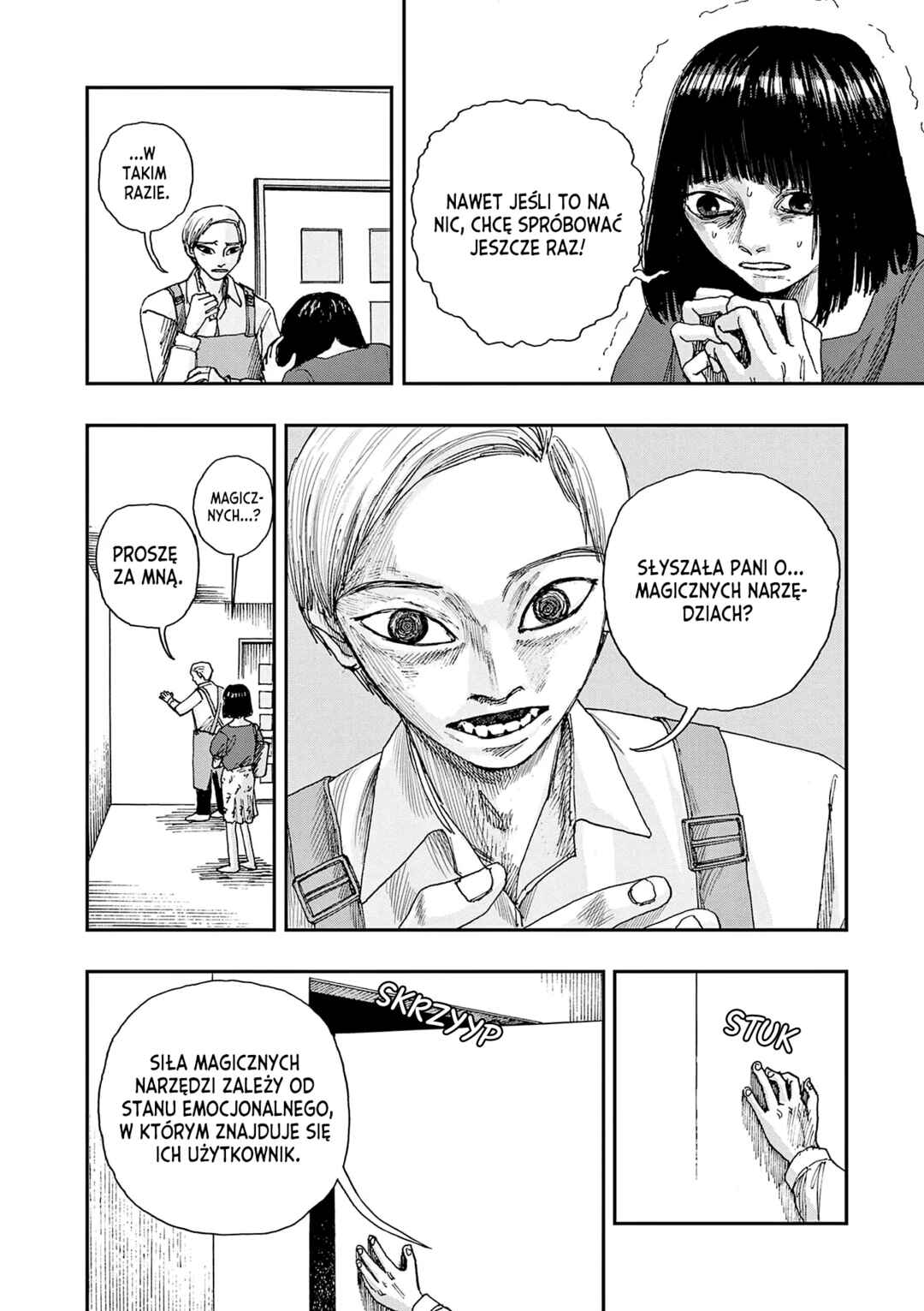 100 Ghost Stories That Will Lead to My Own Death Chapter 60 - Page 7