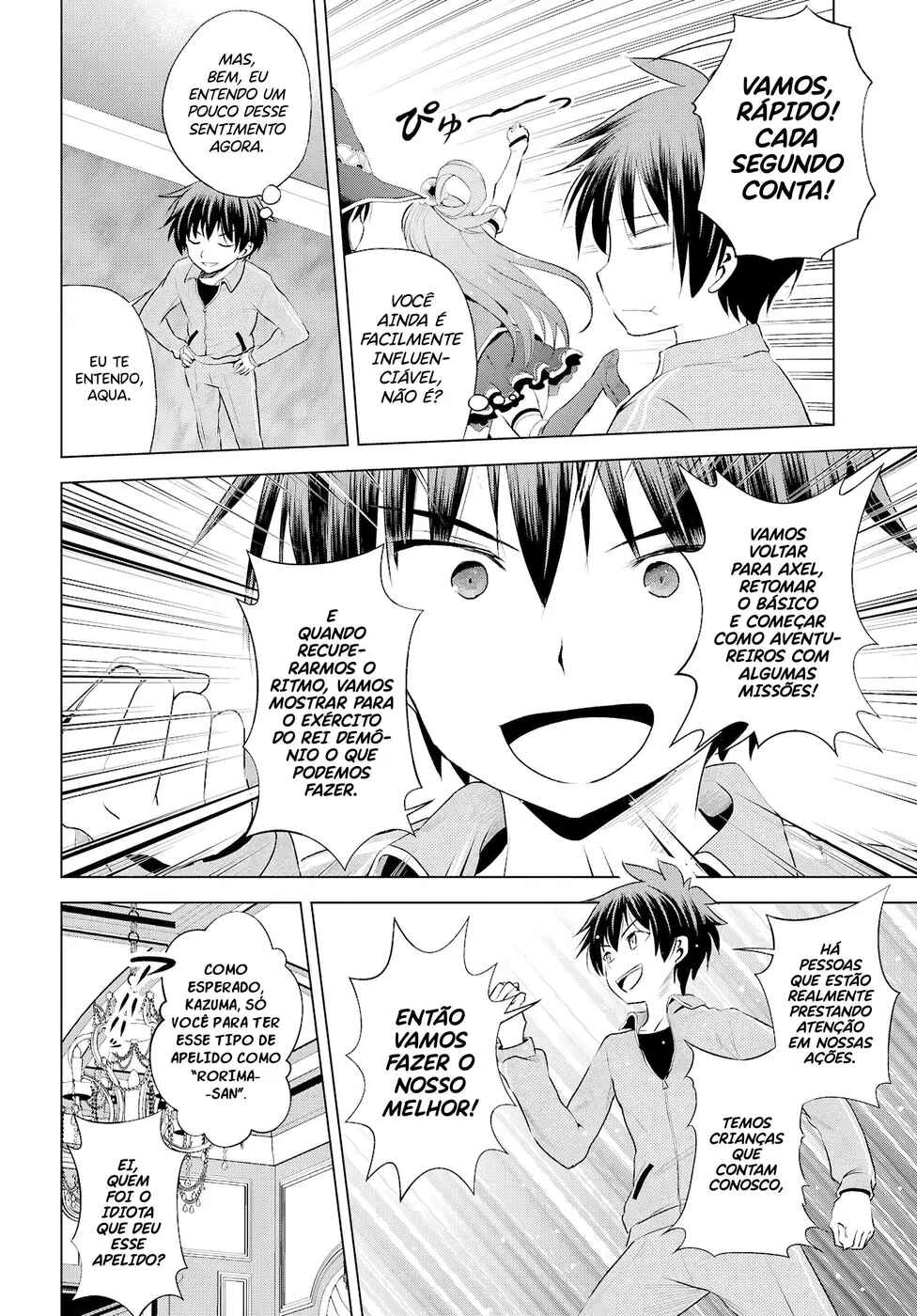 Kono Subarashii Sekai ni Shukufuku o! Chapter 118 - Page 10