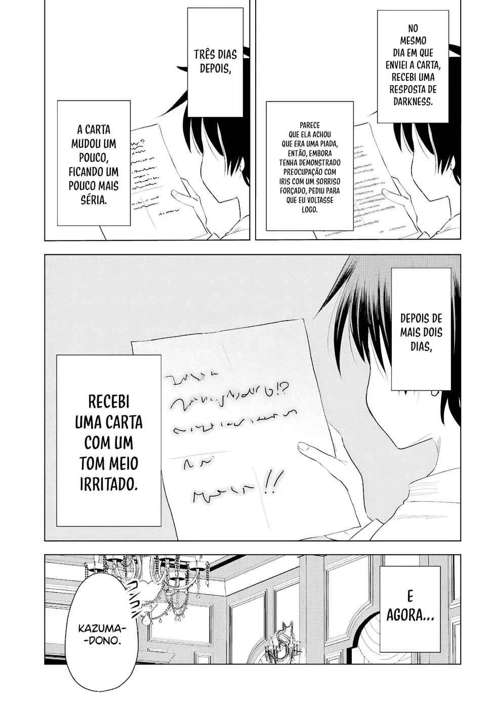 Kono Subarashii Sekai ni Shukufuku o! Chapter 118 - Page 26