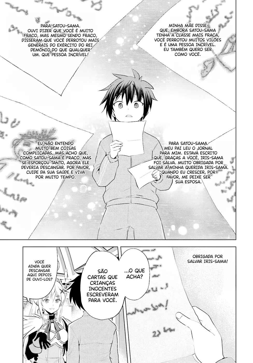 Kono Subarashii Sekai ni Shukufuku o! Chapter 118 - Page 7