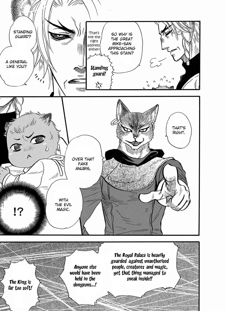 Boku no Danna-sama Chapter 15 - Page 10