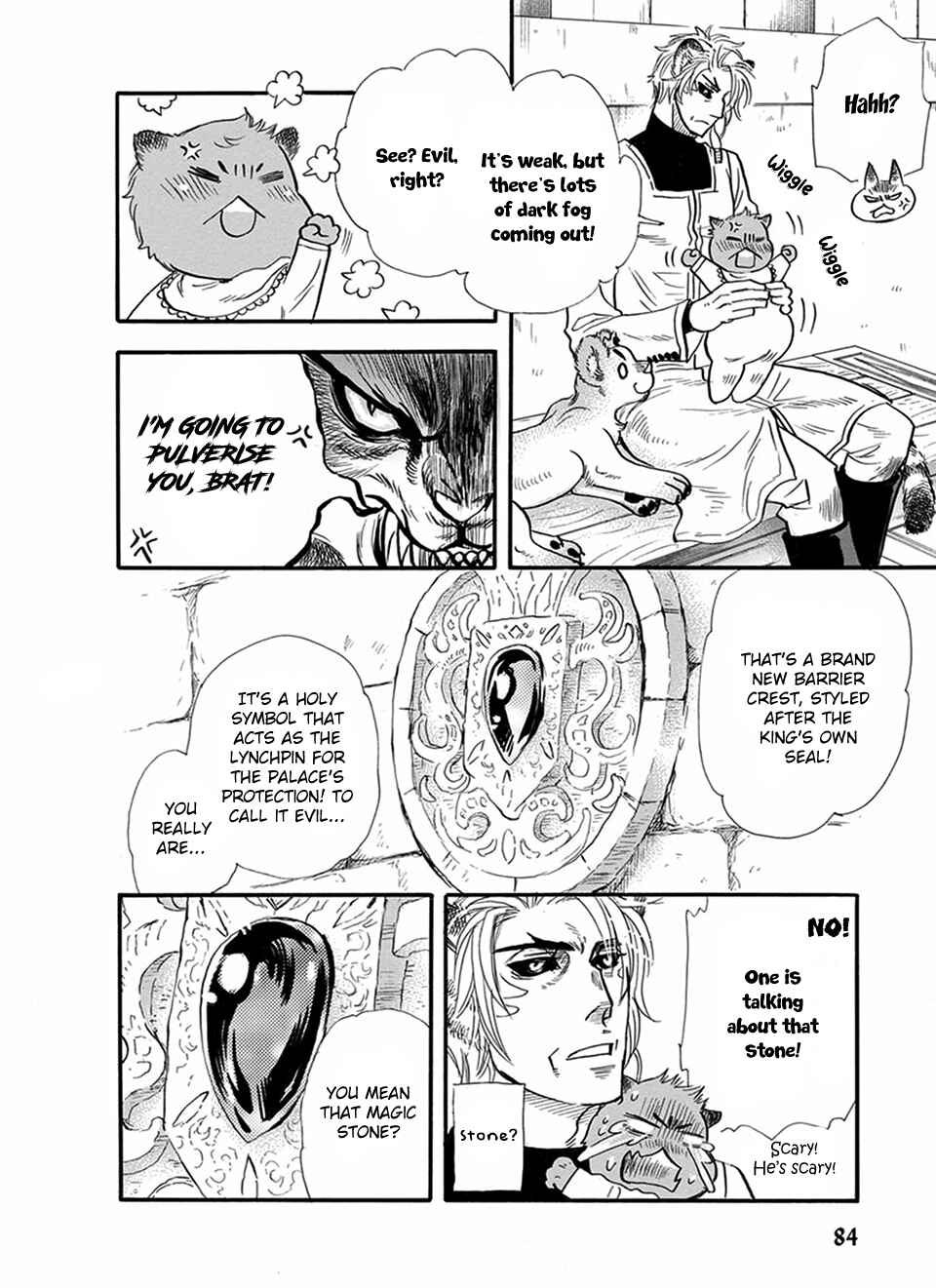 Boku no Danna-sama Chapter 15 - Page 15