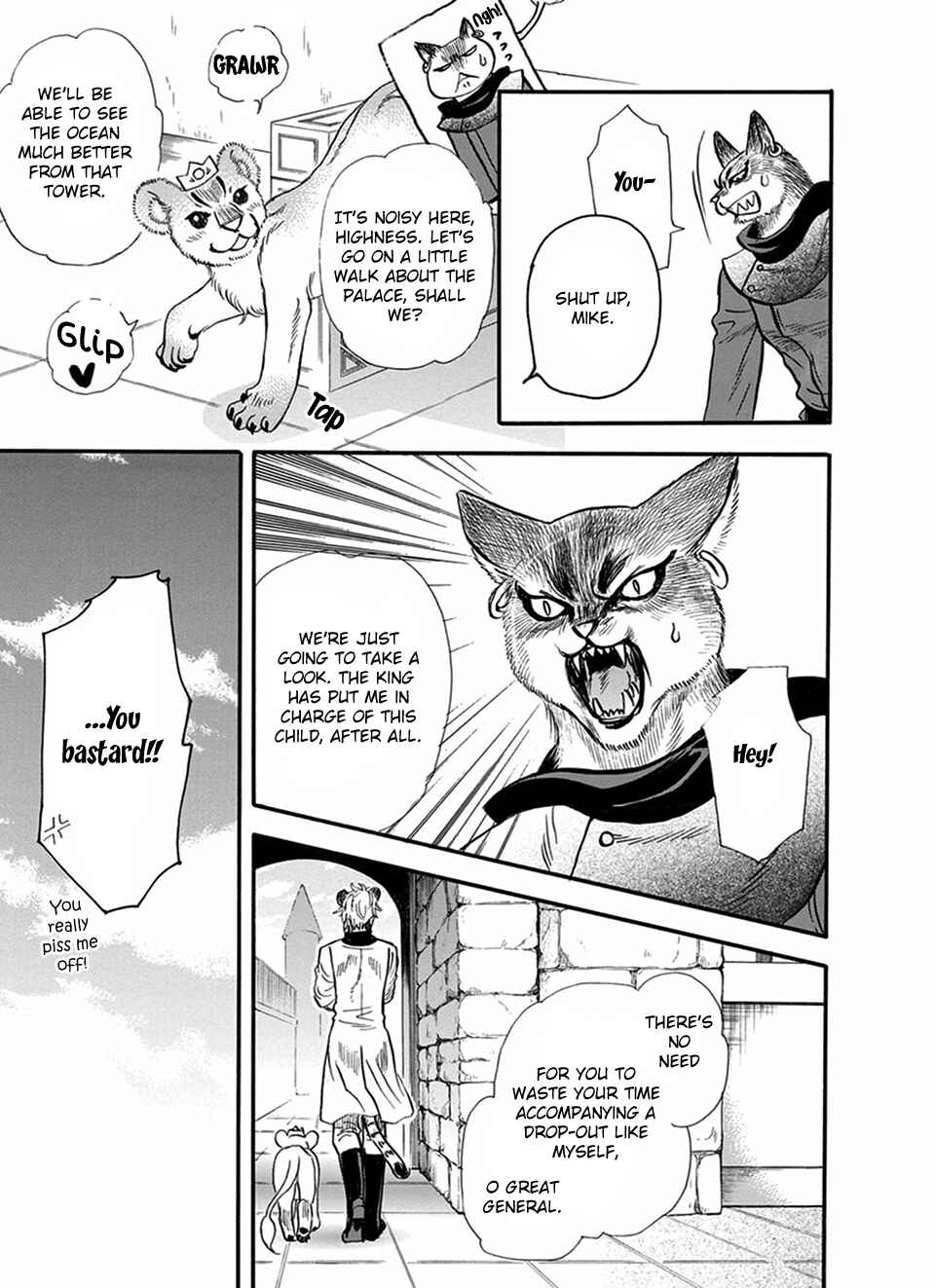 Boku no Danna-sama Chapter 15 - Page 16
