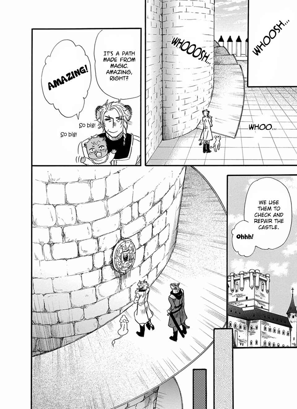 Boku no Danna-sama Chapter 15 - Page 17