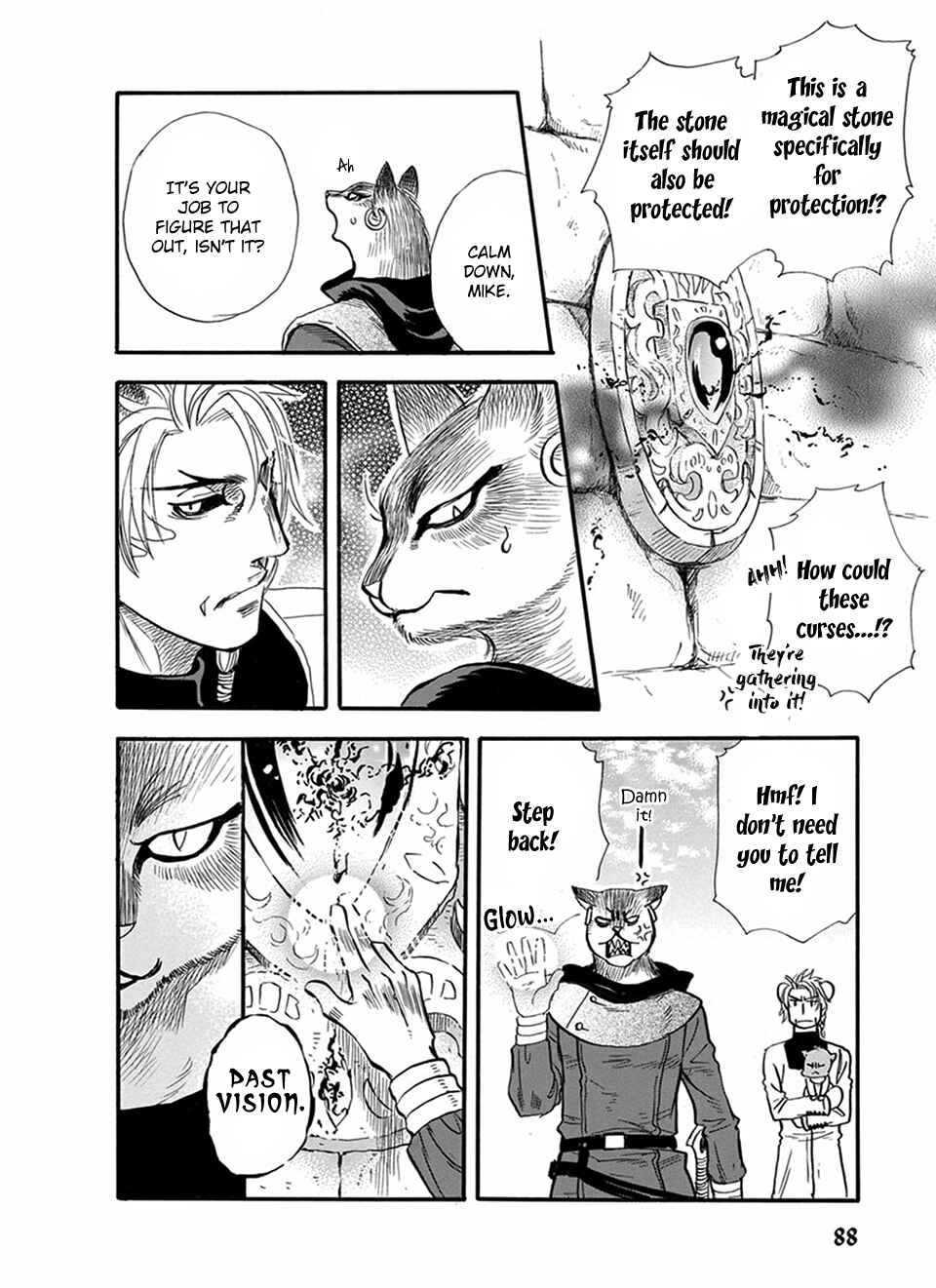 Boku no Danna-sama Chapter 15 - Page 19
