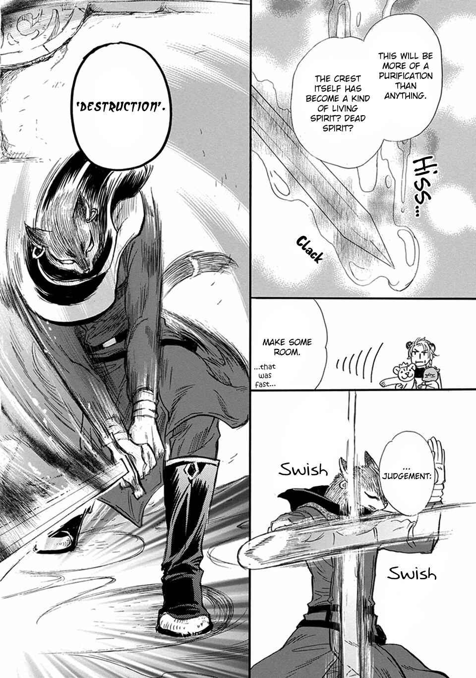 Boku no Danna-sama Chapter 15 - Page 21