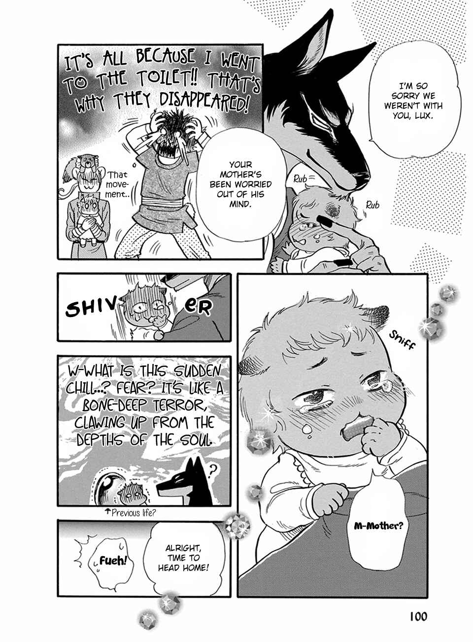 Boku no Danna-sama Chapter 15 - Page 31