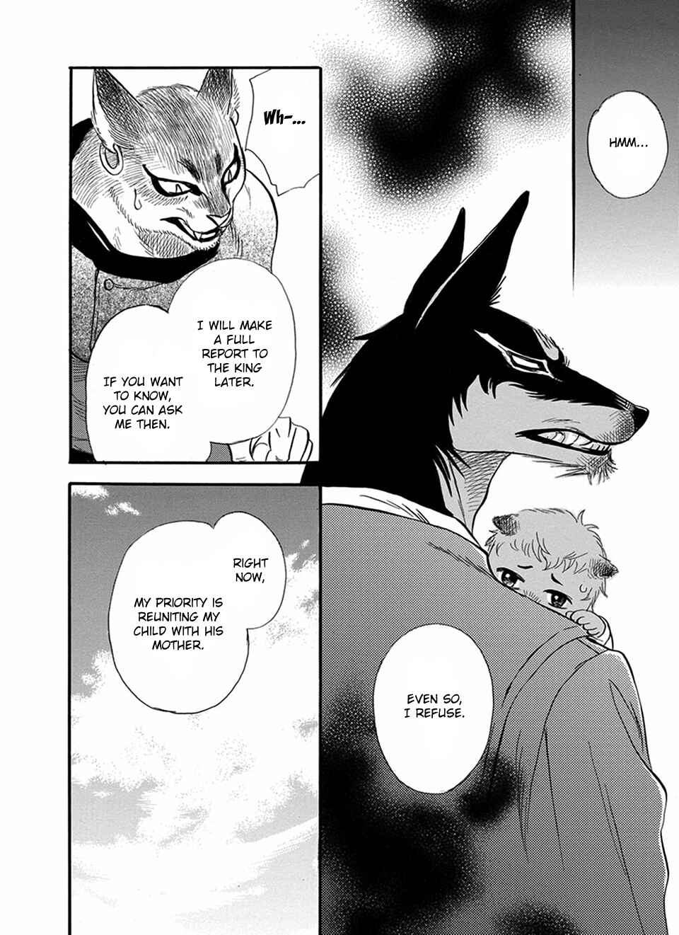 Boku no Danna-sama Chapter 15 - Page 33