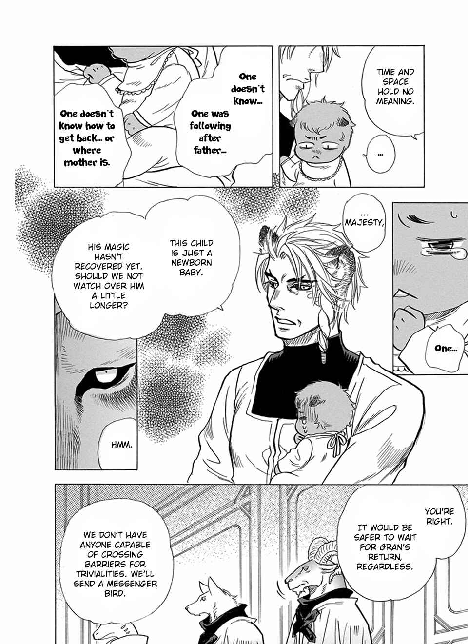 Boku no Danna-sama Chapter 15 - Page 5