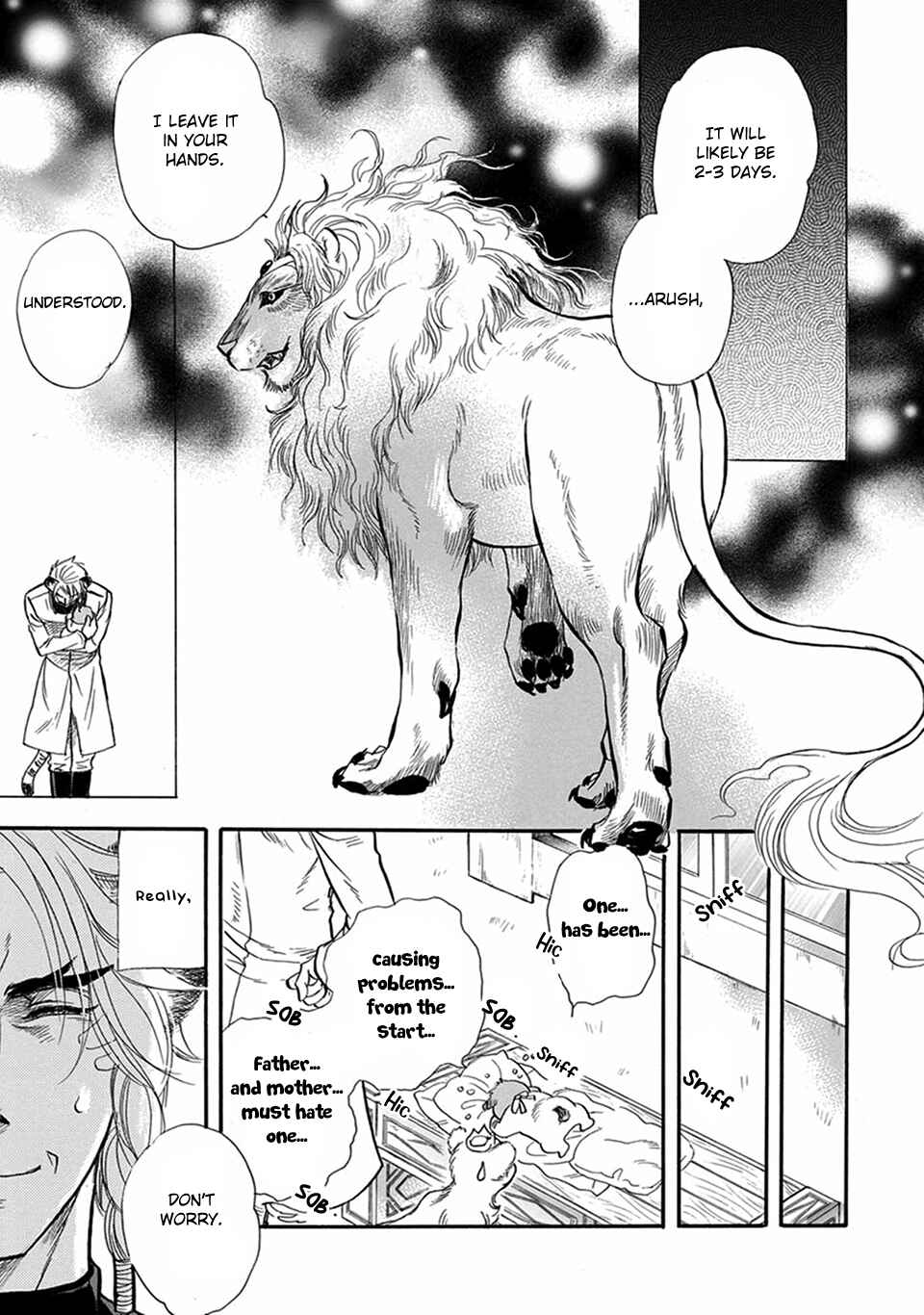 Boku no Danna-sama Chapter 15 - Page 6