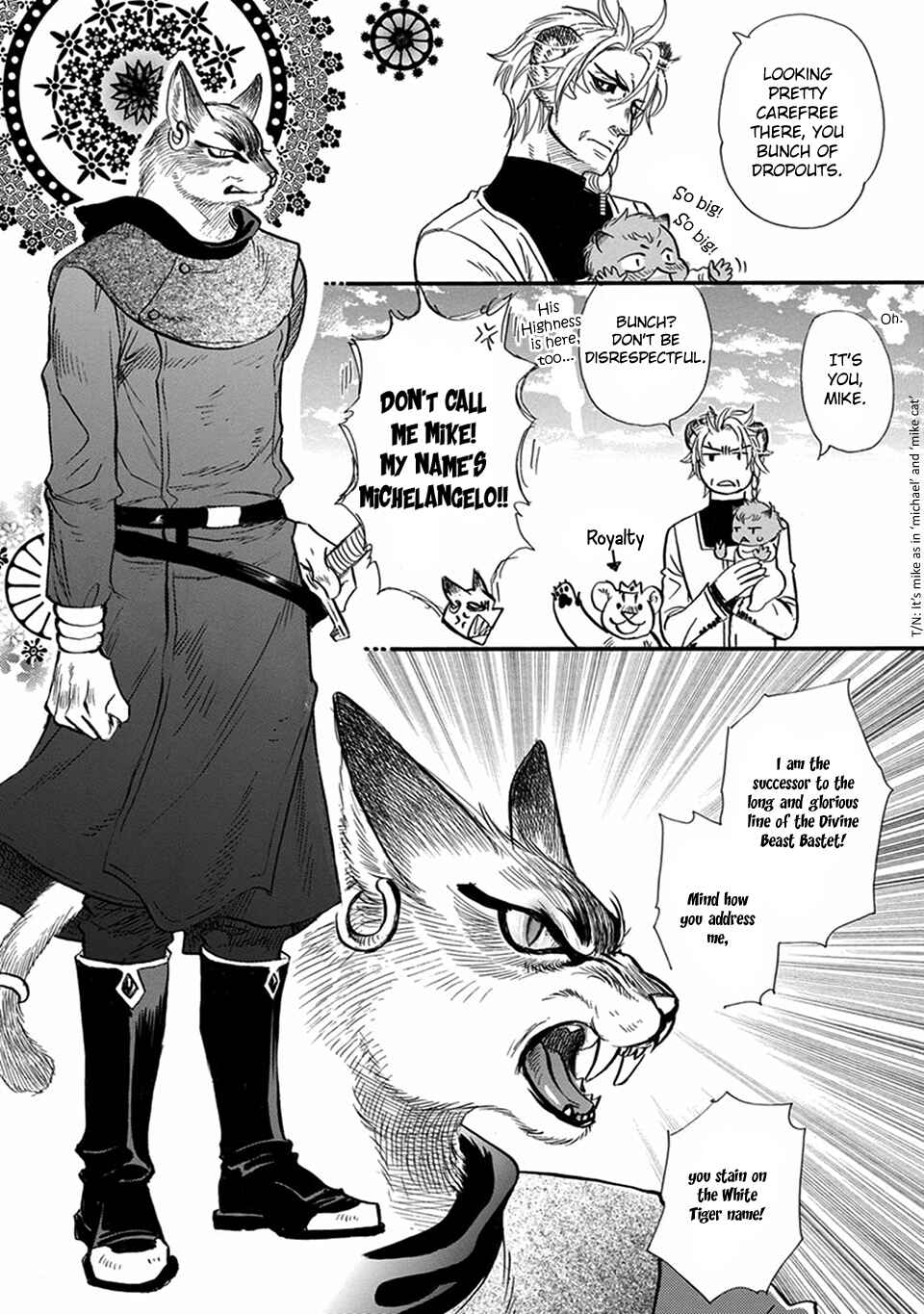 Boku no Danna-sama Chapter 15 - Page 9