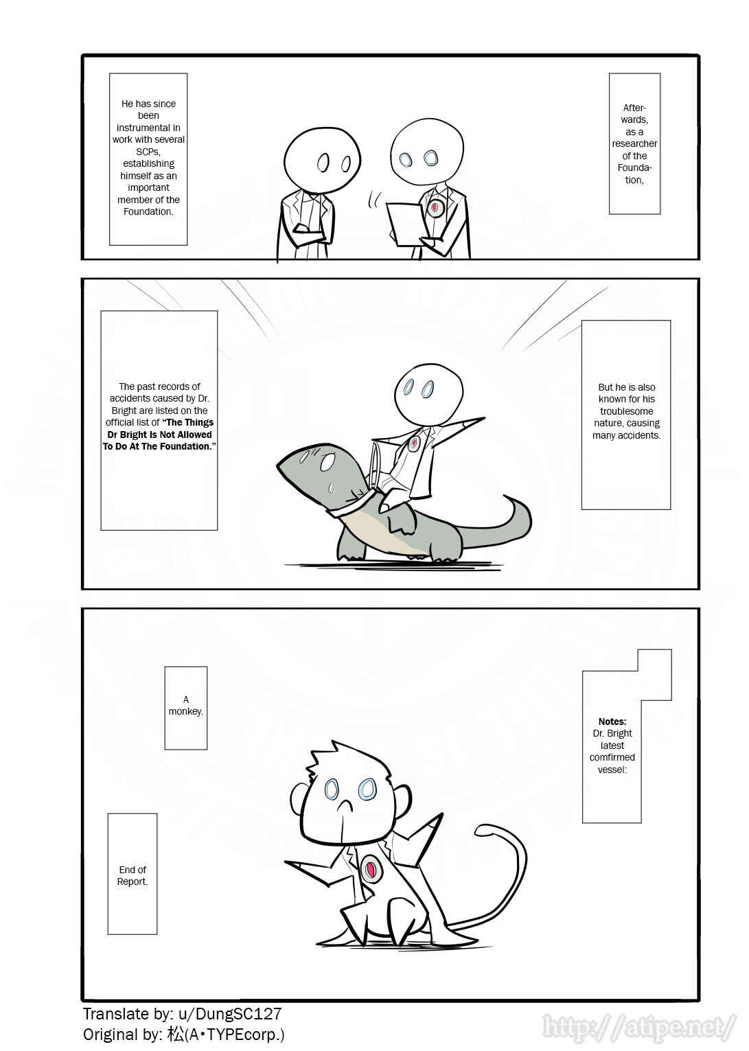 SCP o Zakkuri Shoukai Chapter 8 - Page 4