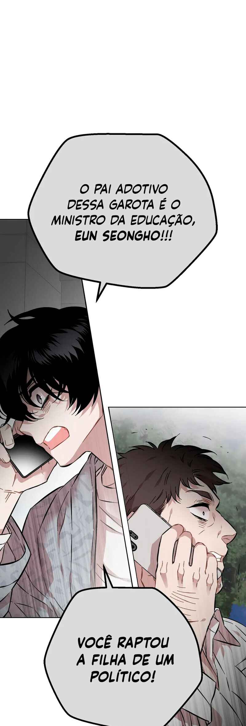 Love Thy Neighbor Chapter 91 - Page 14