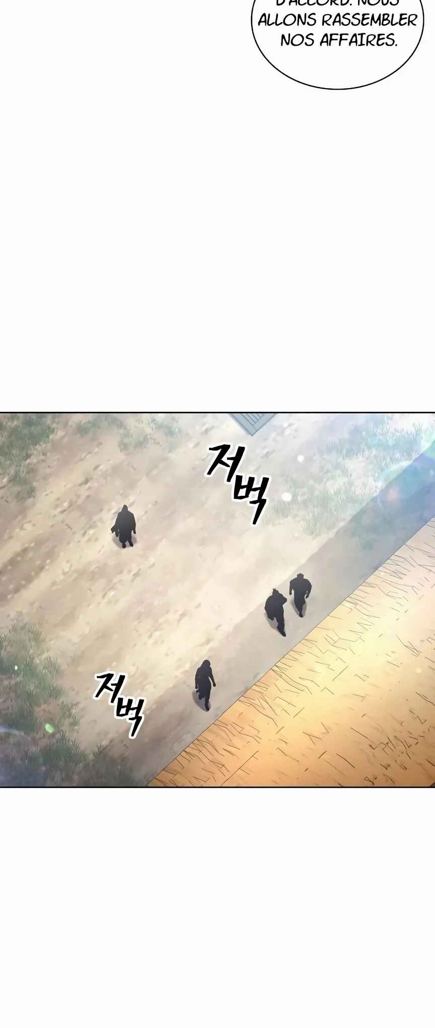 Regression of the Yong Clan Heir Chapter 12 - Page 14