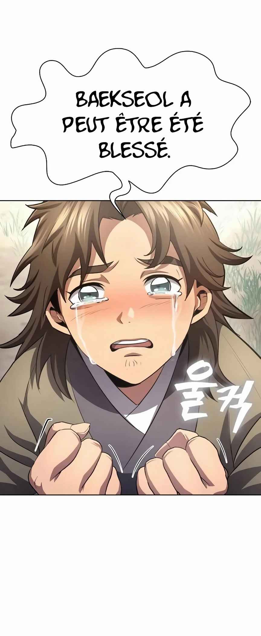 Regression of the Yong Clan Heir Chapter 12 - Page 18