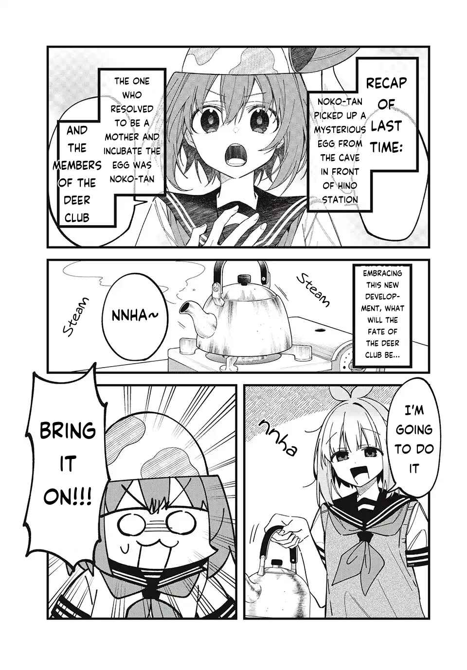 Shikanoko Nokonoko Koshitantan Chapter 45 - Page 1