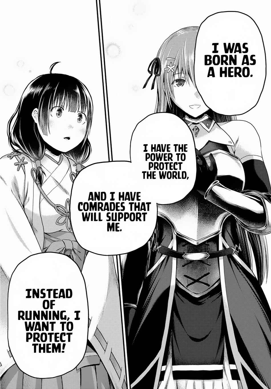 Murabito desu ga Nani ka? Chapter 29 - Page 12