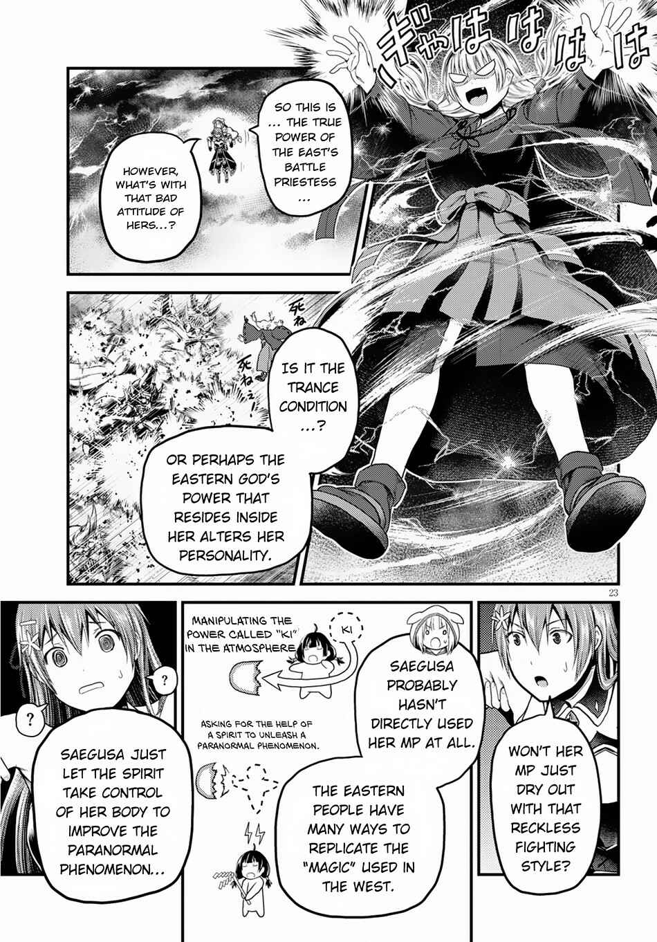 Murabito desu ga Nani ka? Chapter 29 - Page 24