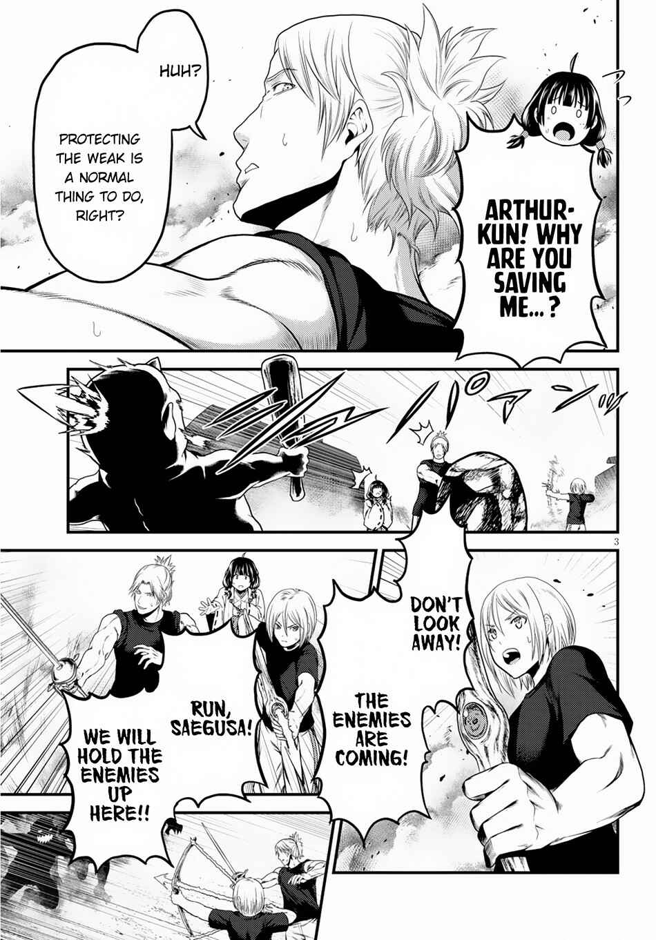 Murabito desu ga Nani ka? Chapter 29 - Page 4