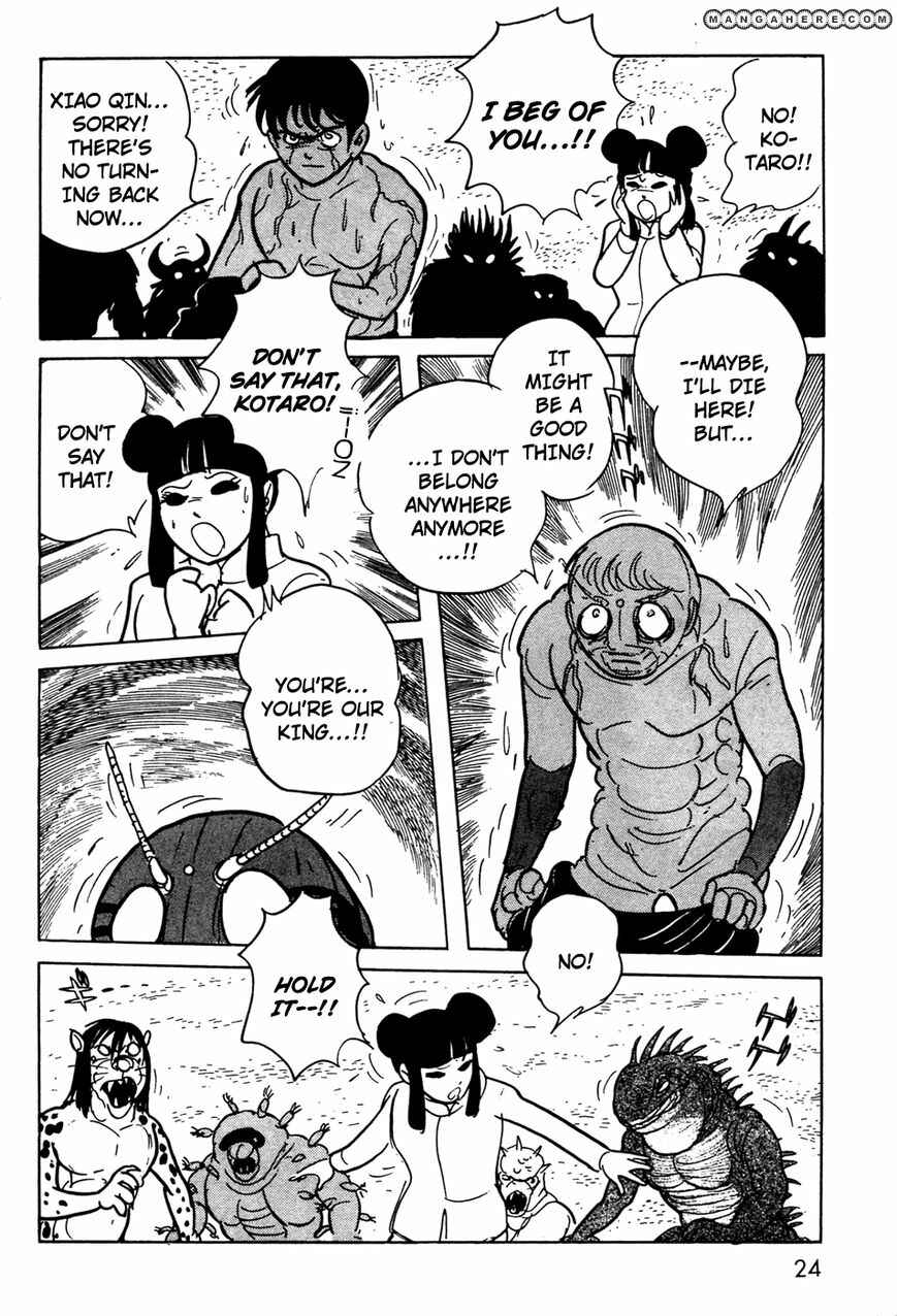 Kamen Rider Black Chapter 6.02 - Page 22