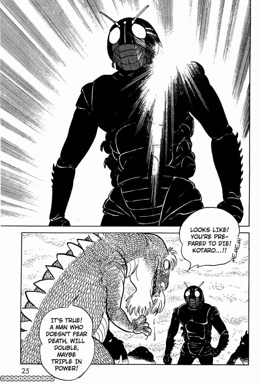Kamen Rider Black Chapter 6.02 - Page 23