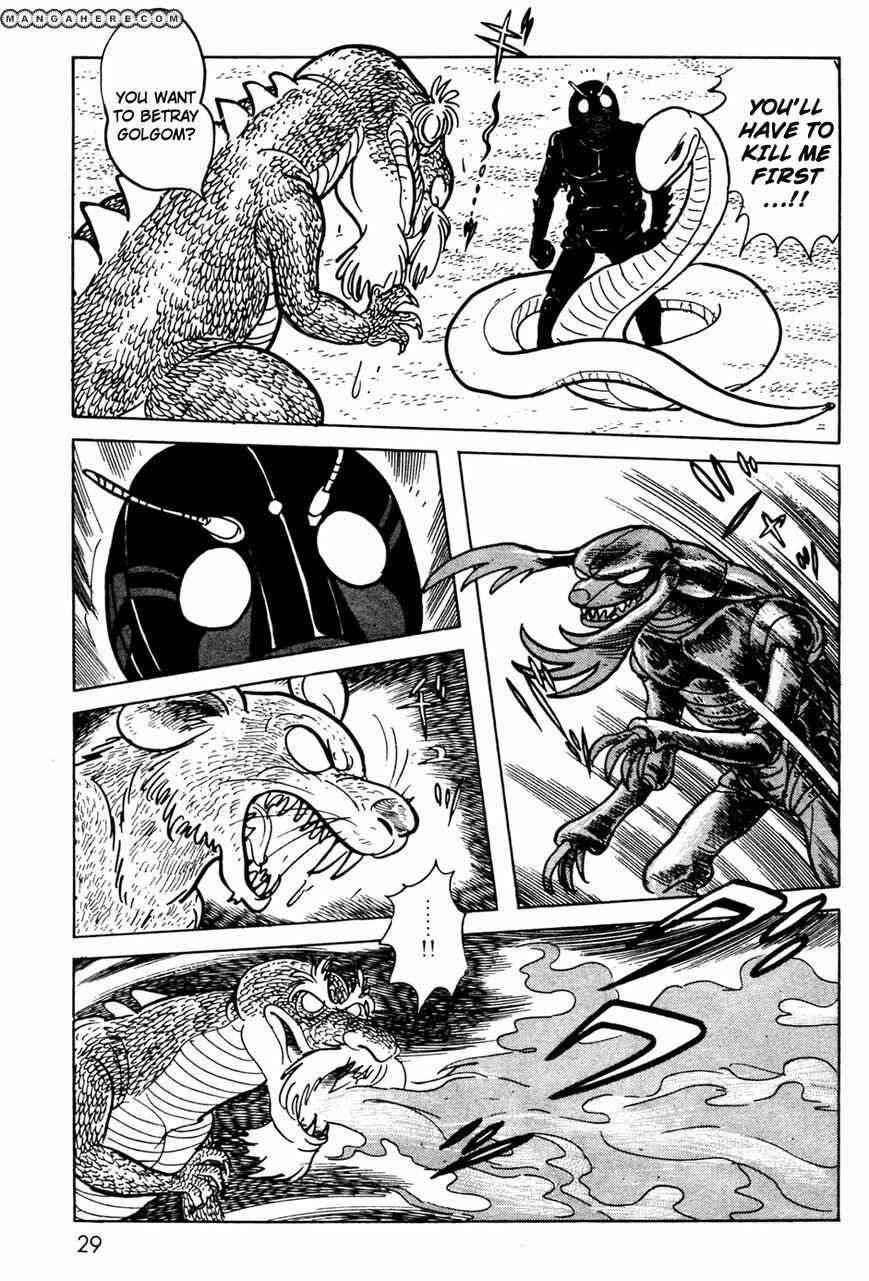 Kamen Rider Black Chapter 6.02 - Page 26