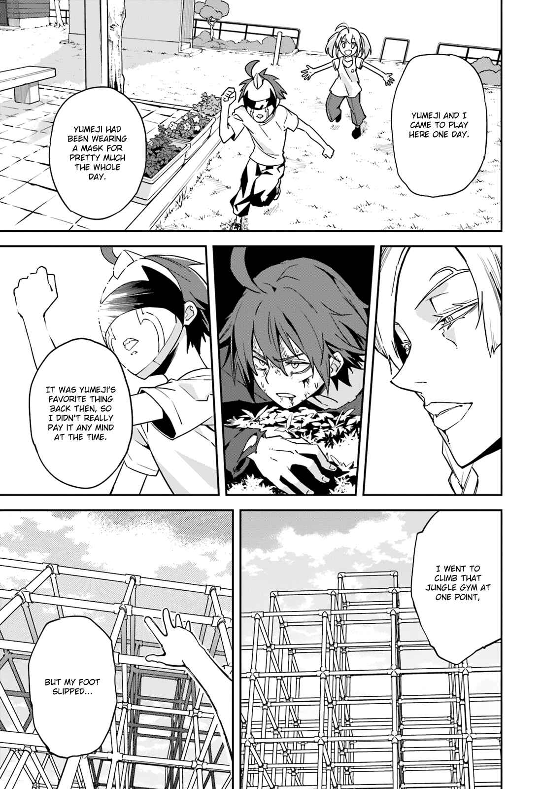 Yumekui Merry Chapter 98 - Page 16