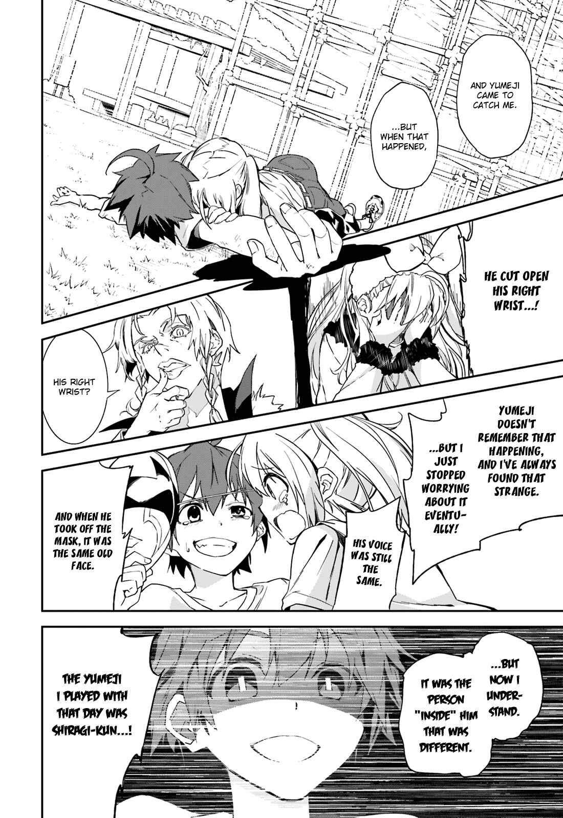 Yumekui Merry Chapter 98 - Page 17