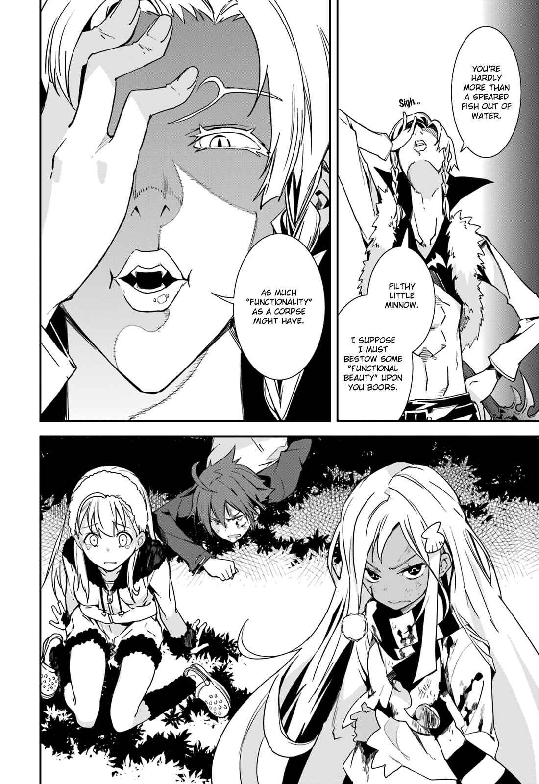 Yumekui Merry Chapter 98 - Page 21