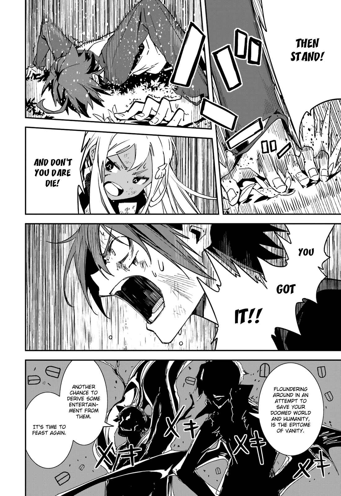 Yumekui Merry Chapter 98 - Page 23