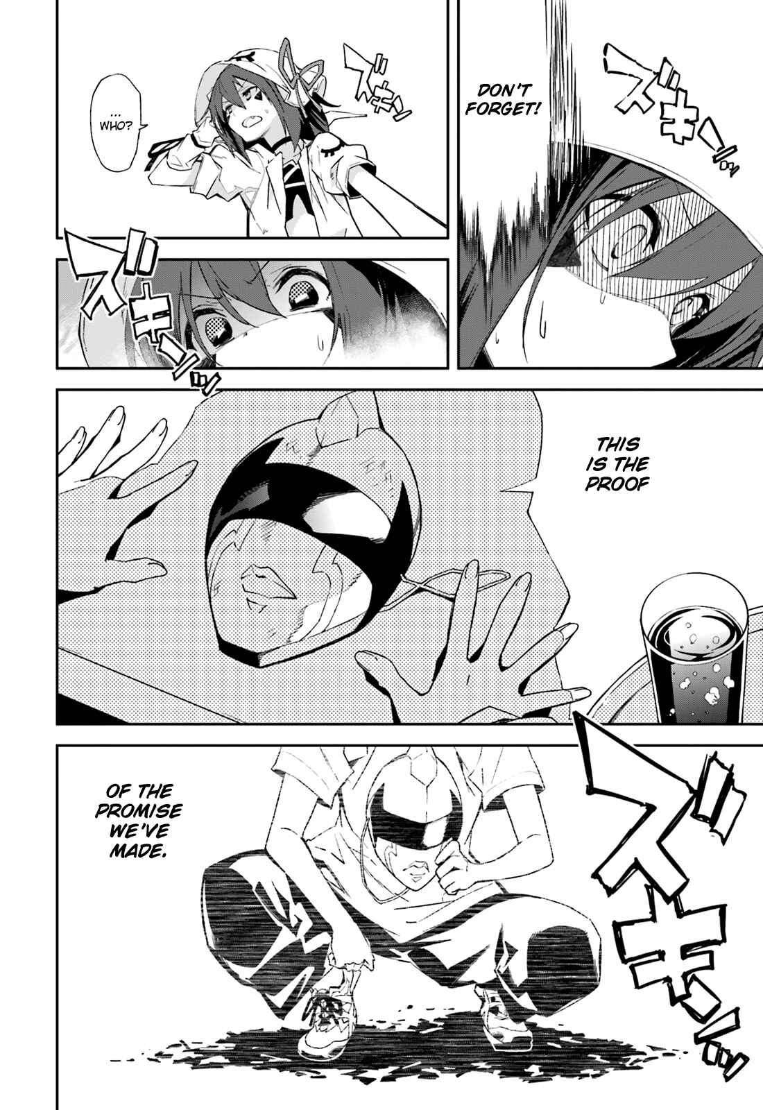 Yumekui Merry Chapter 98 - Page 7
