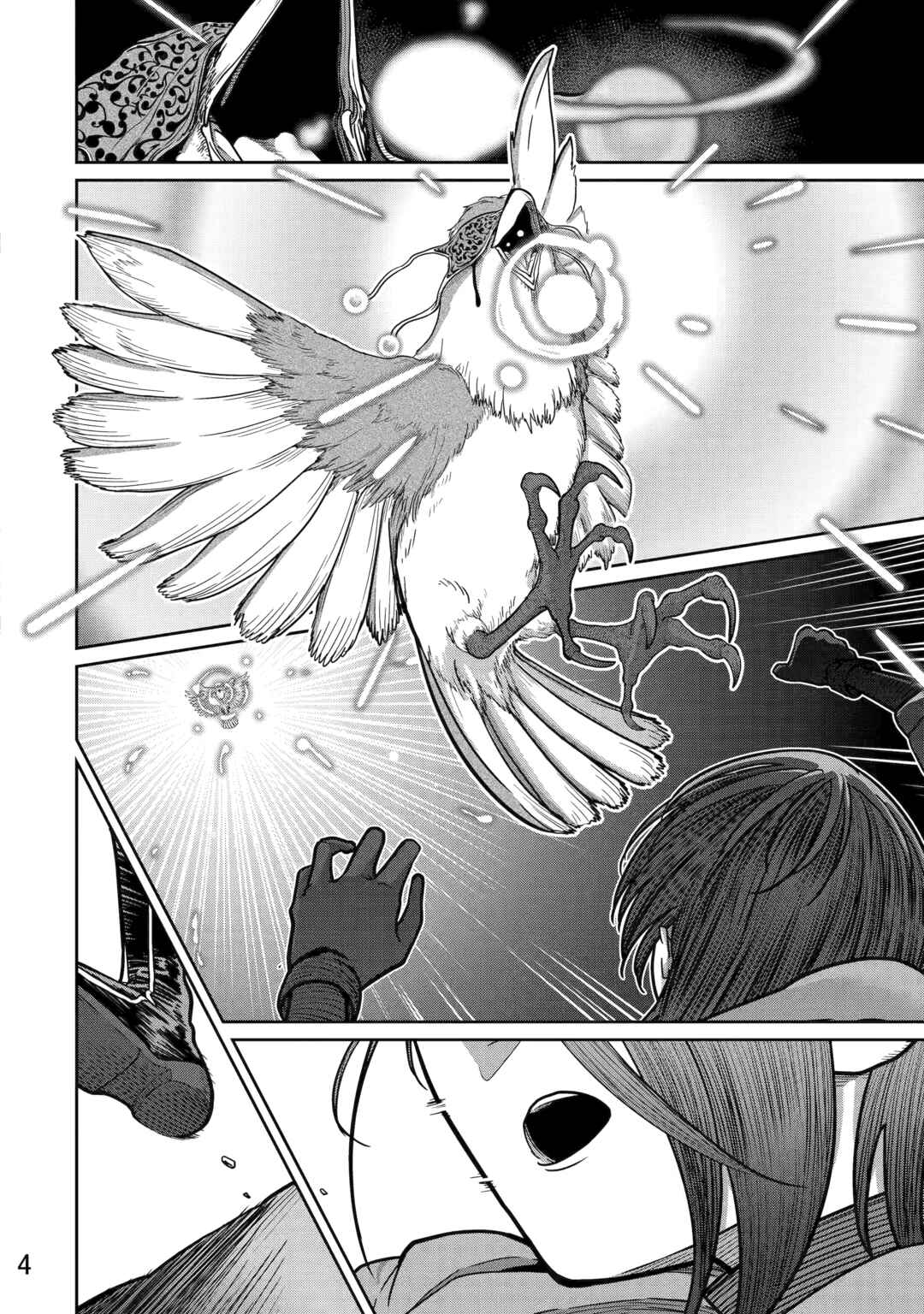 Saikou Nando Meikyuu de Party ni Okizari ni Sareta S-Rank Kenshi, Hontou ni Mayoimakutte Dare mo Shiranai Saishinbu e ~Ore no Kan dato Tabun Kocchi ga Deguchi da to Omou~ Chapter 17 - Page 4