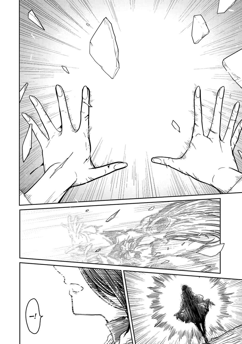 Saikou Nando Meikyuu de Party ni Okizari ni Sareta S-Rank Kenshi, Hontou ni Mayoimakutte Dare mo Shiranai Saishinbu e ~Ore no Kan dato Tabun Kocchi ga Deguchi da to Omou~ Chapter 17 - Page 6