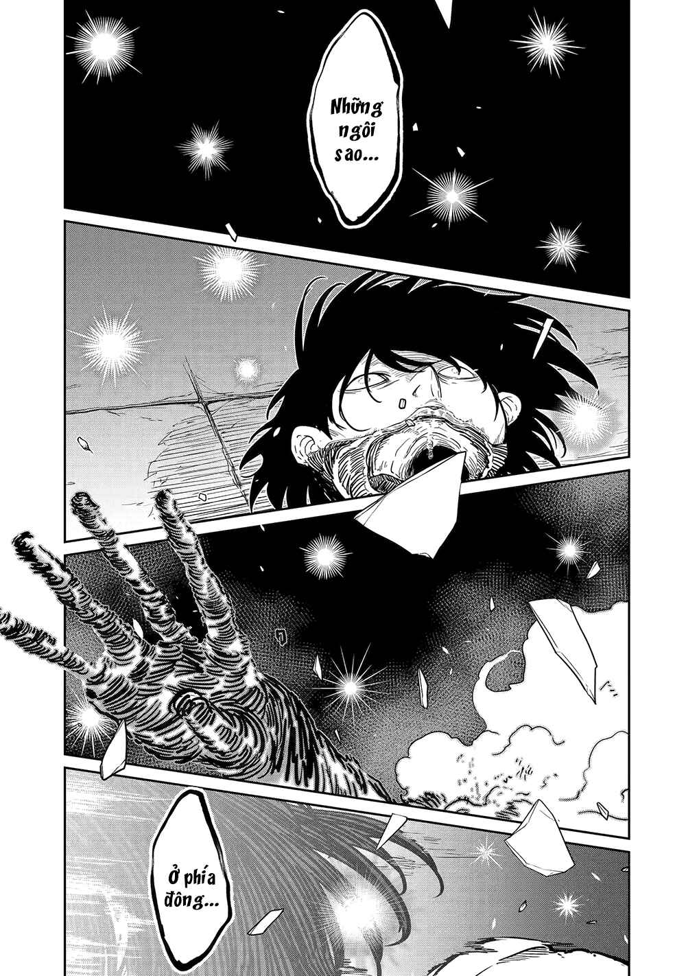 Saikou Nando Meikyuu de Party ni Okizari ni Sareta S-Rank Kenshi, Hontou ni Mayoimakutte Dare mo Shiranai Saishinbu e ~Ore no Kan dato Tabun Kocchi ga Deguchi da to Omou~ Chapter 17 - Page 7