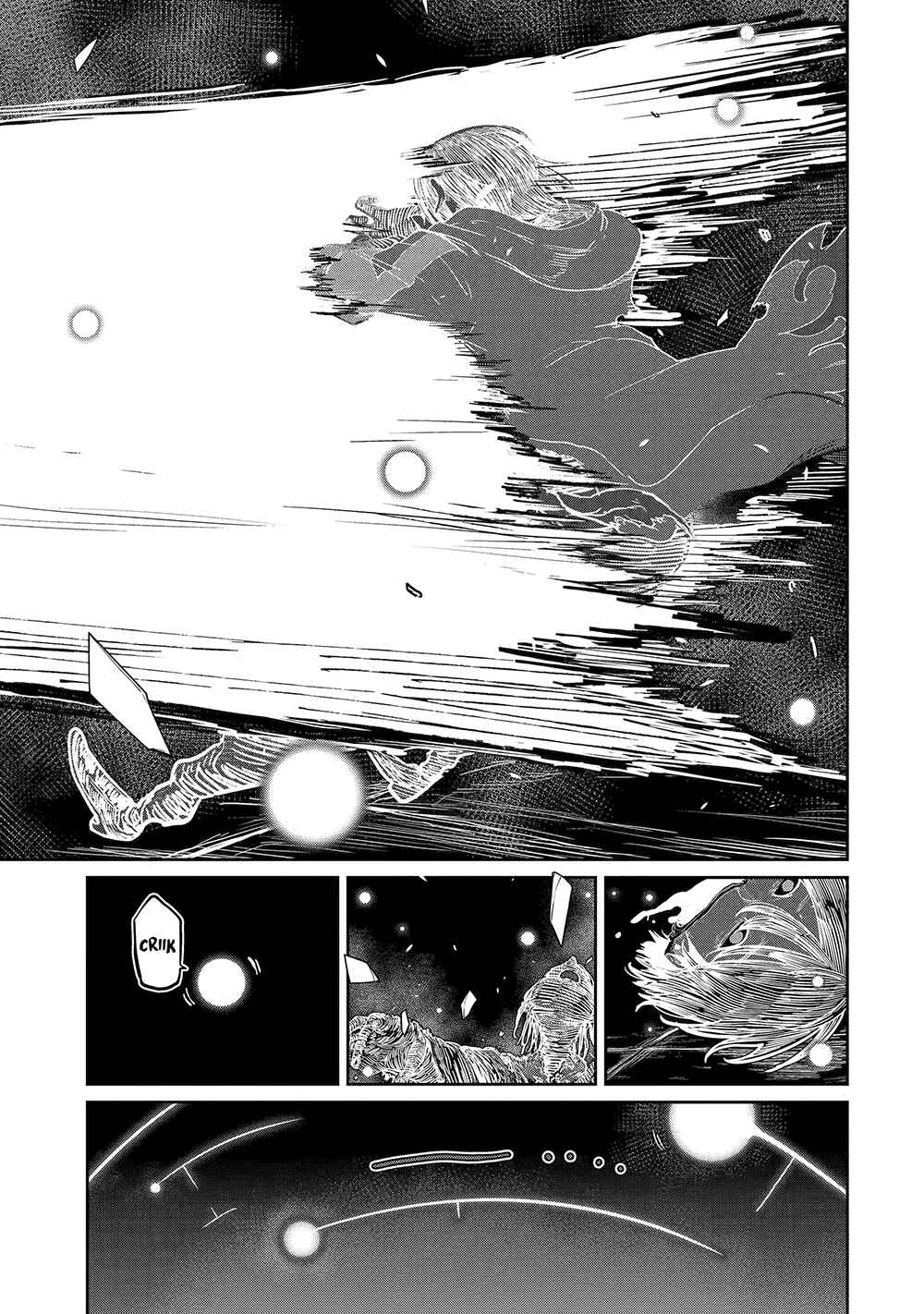 Saikou Nando Meikyuu de Party ni Okizari ni Sareta S-Rank Kenshi, Hontou ni Mayoimakutte Dare mo Shiranai Saishinbu e ~Ore no Kan dato Tabun Kocchi ga Deguchi da to Omou~ Chapter 17 - Page 9